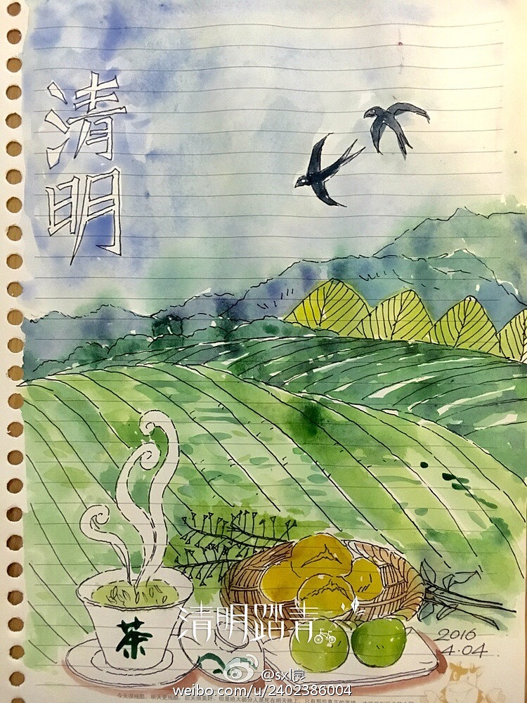 时节.清明|纯艺术|绘画|孙小良的水彩画 - 原创作品 - 站酷 (zcool)