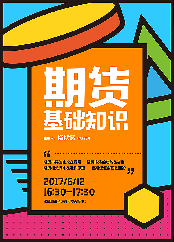 VSM价值流图的理解和运用  知乎