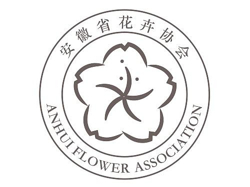 花卉协会logo，vi