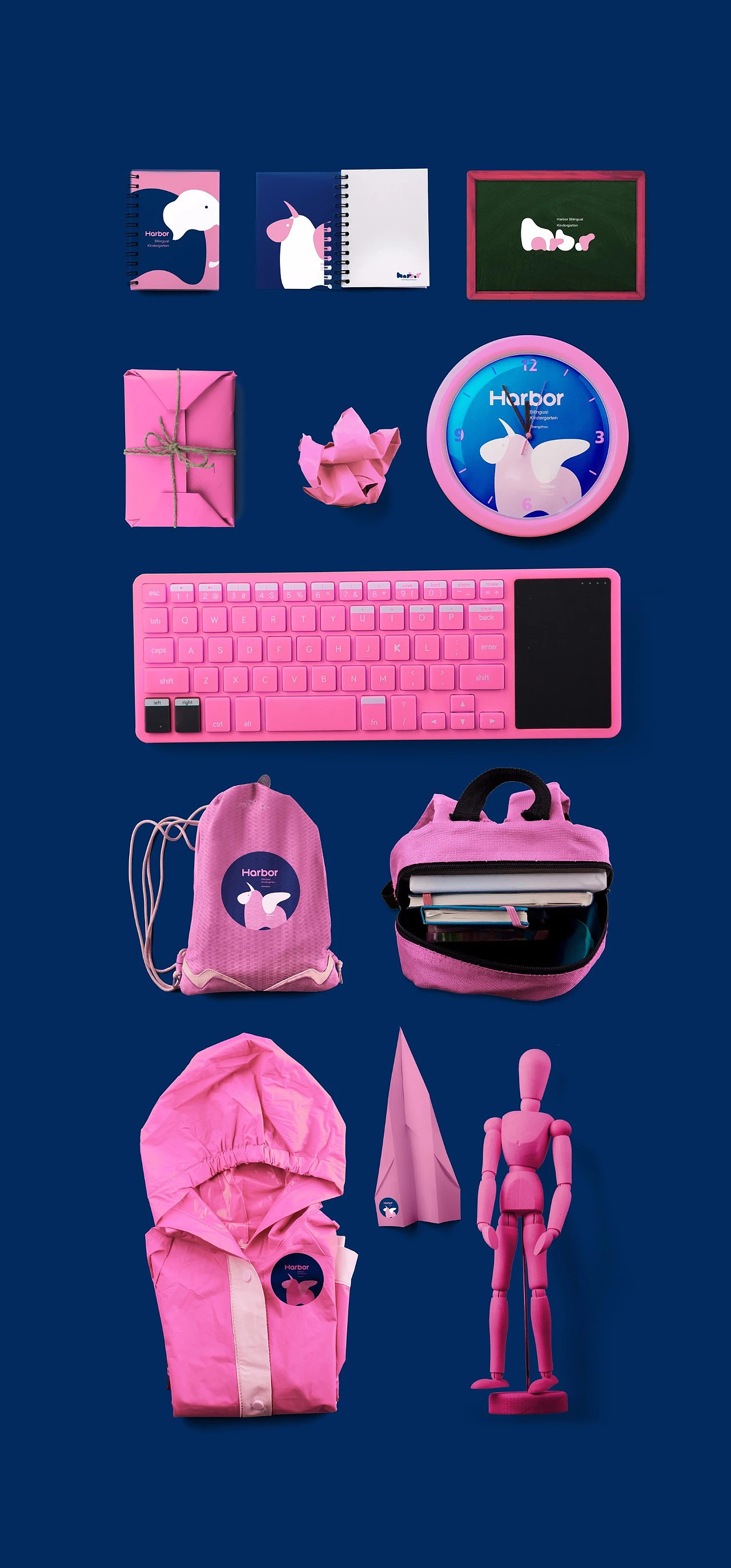 哈布双语幼儿园 / 品牌设计