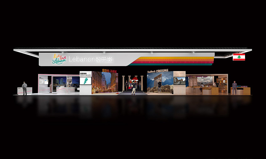 巴黎艺术展 3D效果图制作