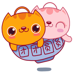 销品茂新年表情包（图ZMTQ1ODY1OTQ0） - 网络表情 - 站酷设计师皮皮PEPPER原创素材 - 站酷ZCOOL