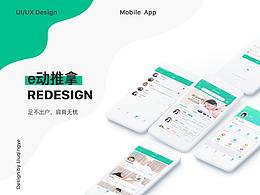 参考图