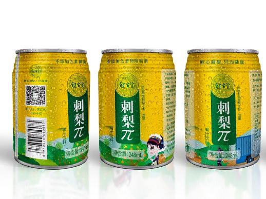 饮料品牌包装设计要注意什么