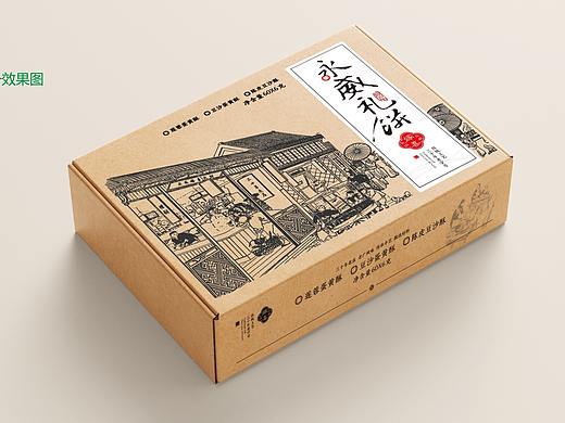 品牌包装设计 | 食品包装