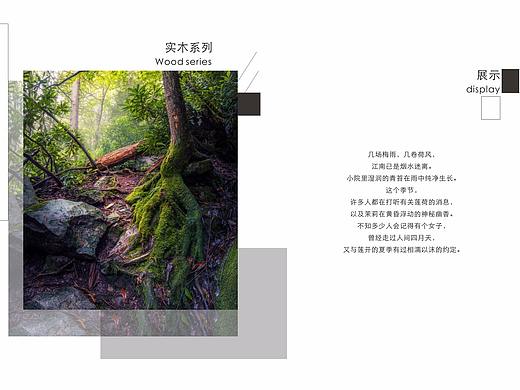 模压橱柜图册设计吸塑橱柜画册印刷模压吸塑橱柜色卡