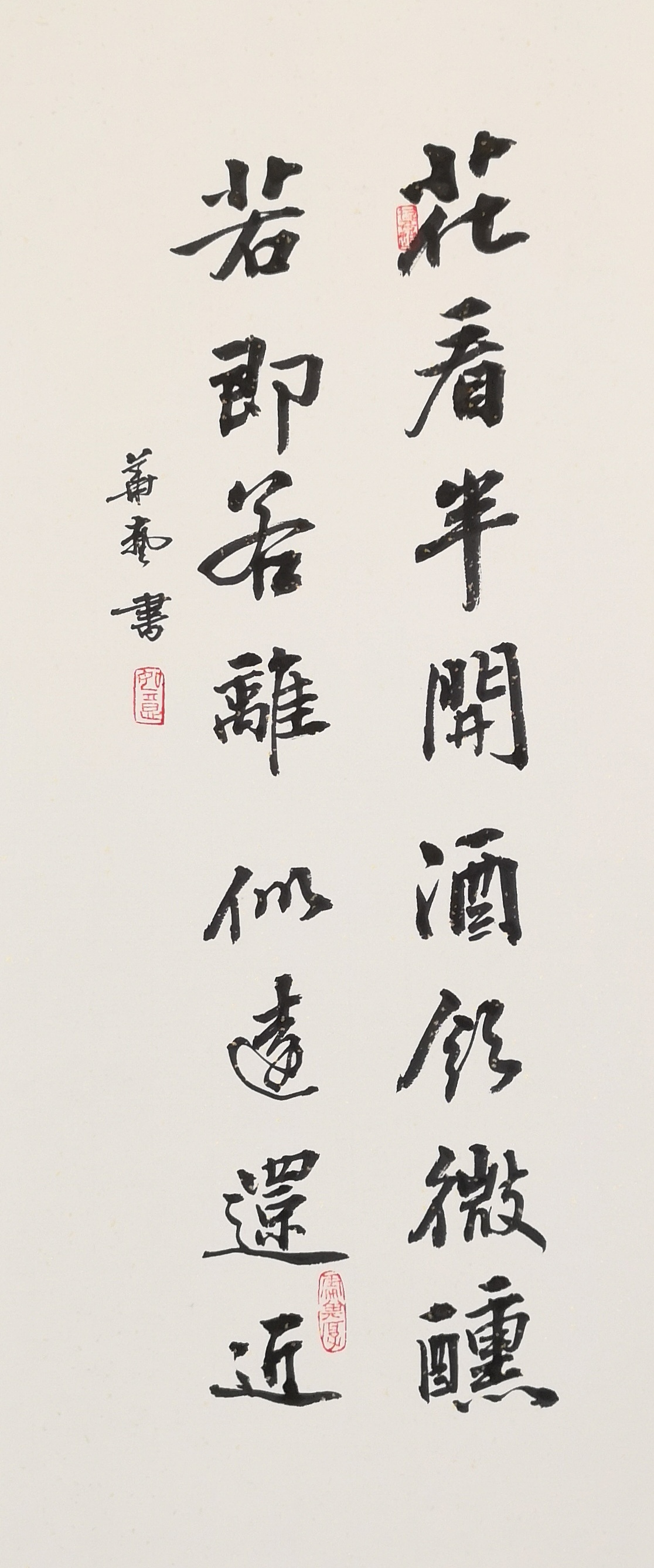 各种类型书法创作（图ZMTY5NzQ2Mzk2） - 书法 - 站酷设计师猫咪再见原创素材 - 站酷ZCOOL