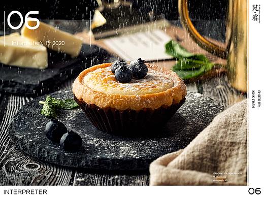 芃睿PR蛋挞拍摄 |PR Advertising photography 