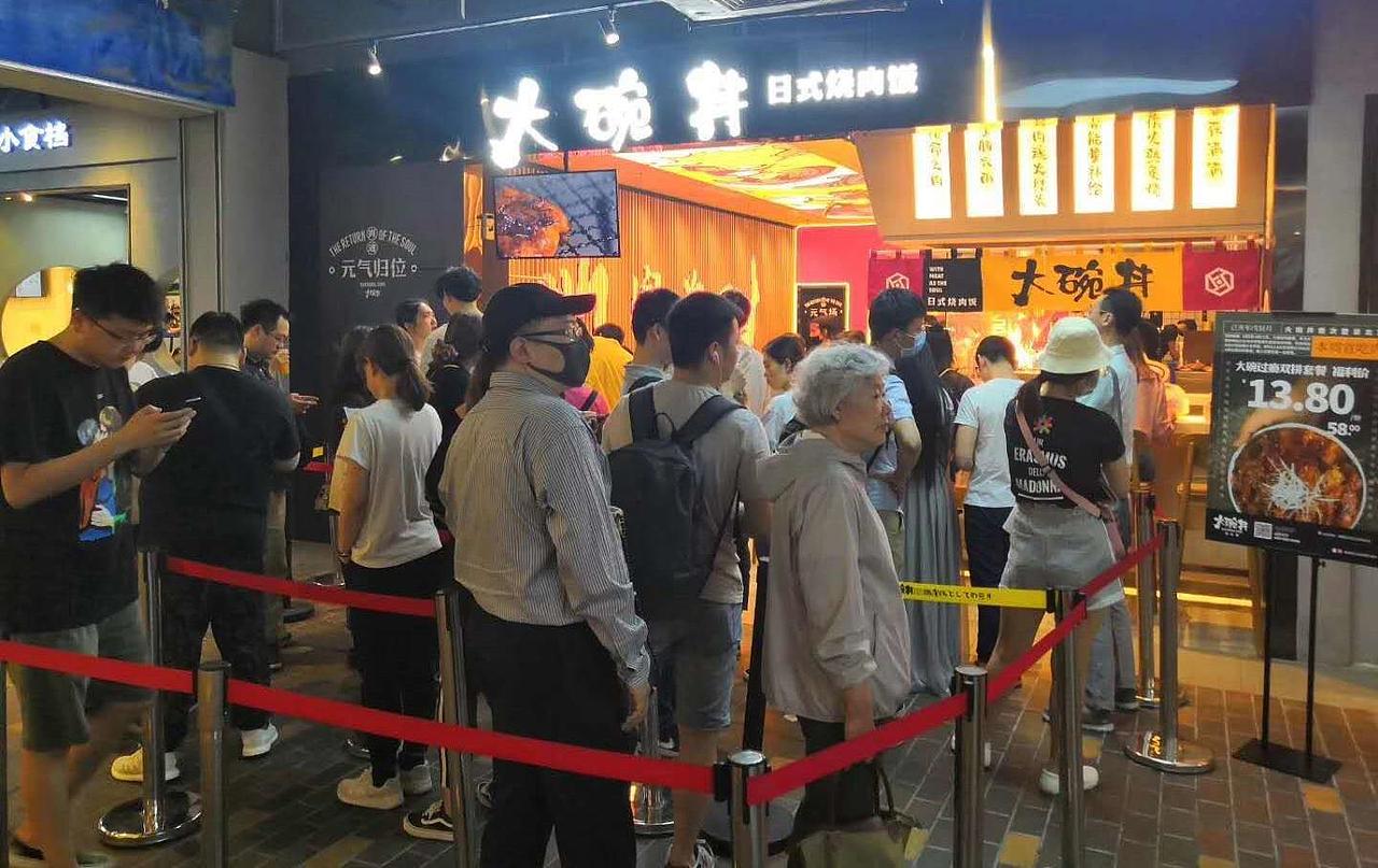 梦十七设计 | 熊吞大碗丼·日式烧肉饭（图ZMjM3MjczODEy） - 家装设计 - 站酷设计师梦十七原创素材 - 站酷ZCOOL