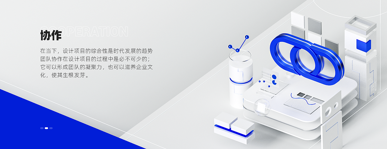 慧博云通-CD-LAB创新设计中心 VI设计（图ZMjYwNDk3NzYw） - 品牌 - 站酷设计师慧博云通原创素材 - 站酷ZCOOL