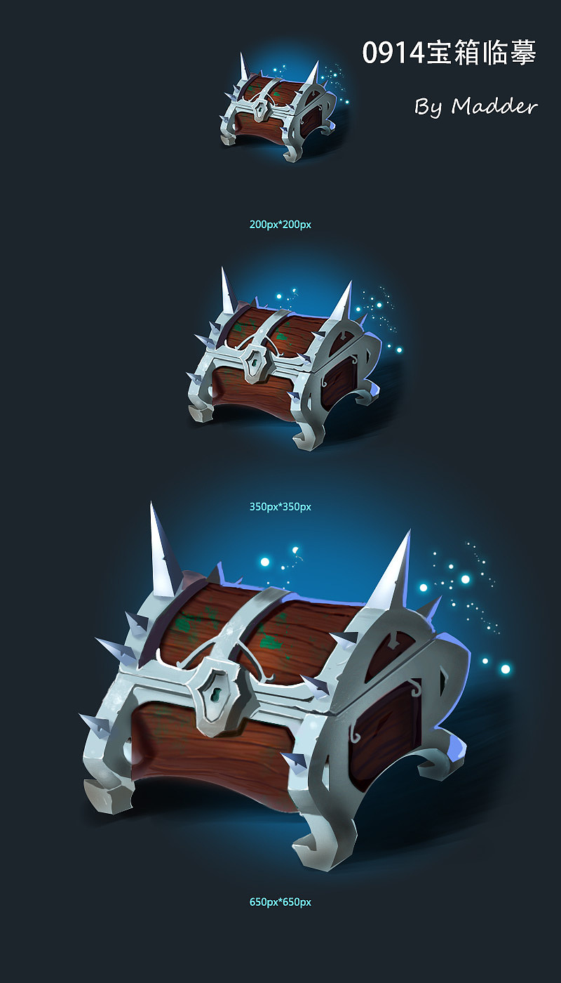 百图第7斩0914宝箱临摹