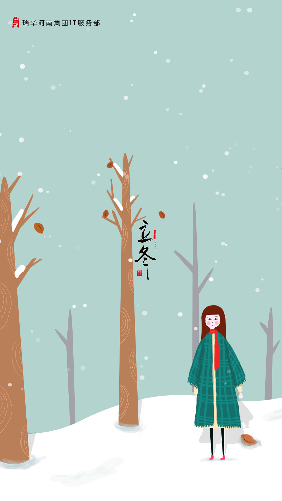 壁纸（图ZMTQwNzQ1NjA4） - 创作习作 - 站酷设计师小姝星原创素材 - 站酷ZCOOL