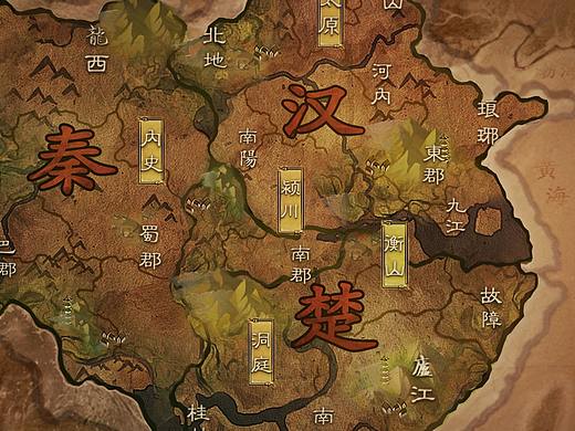 古代地图