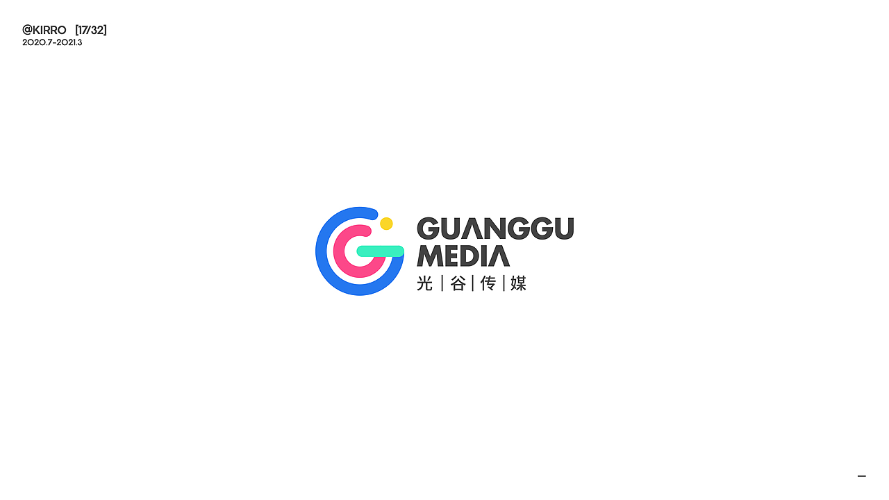 【logo设计】2020.7-2021.3合集