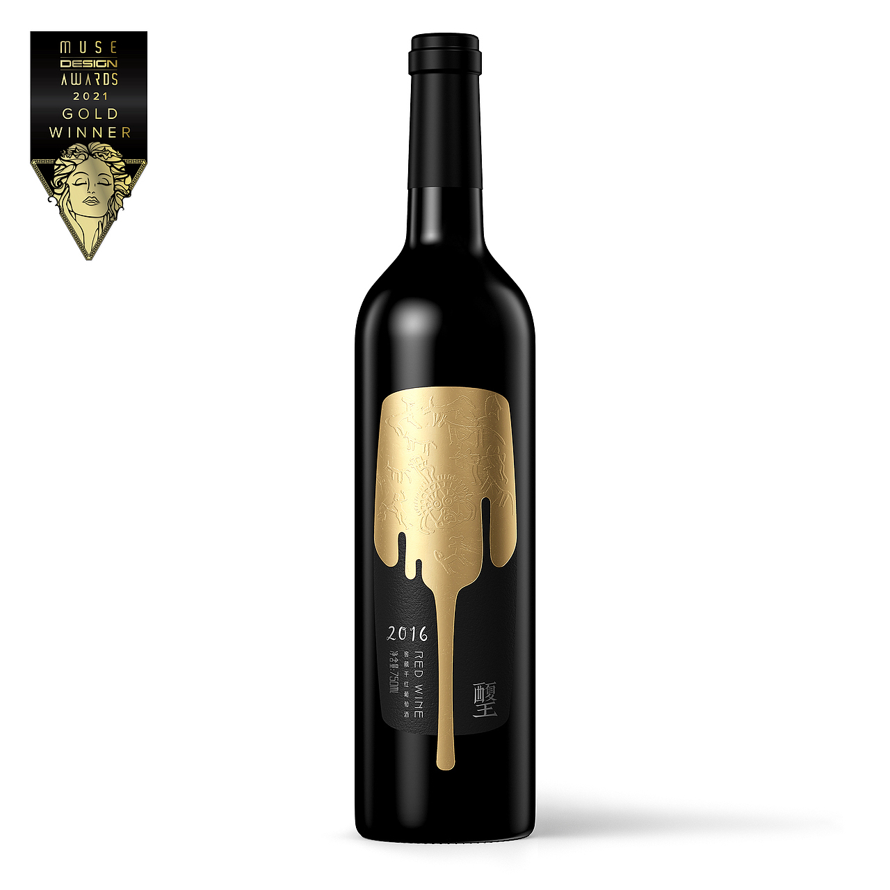 博创设计斩获2021MUSE缪斯国际设计奖