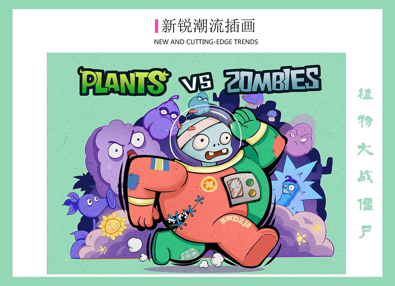 4月的一些作品（圖ZMzQxNDM3MzA4） - 創(chuàng)作習作 - 站酷設計師盛夏里的螢火蟲原創(chuàng)素材 - 站酷ZCOOL