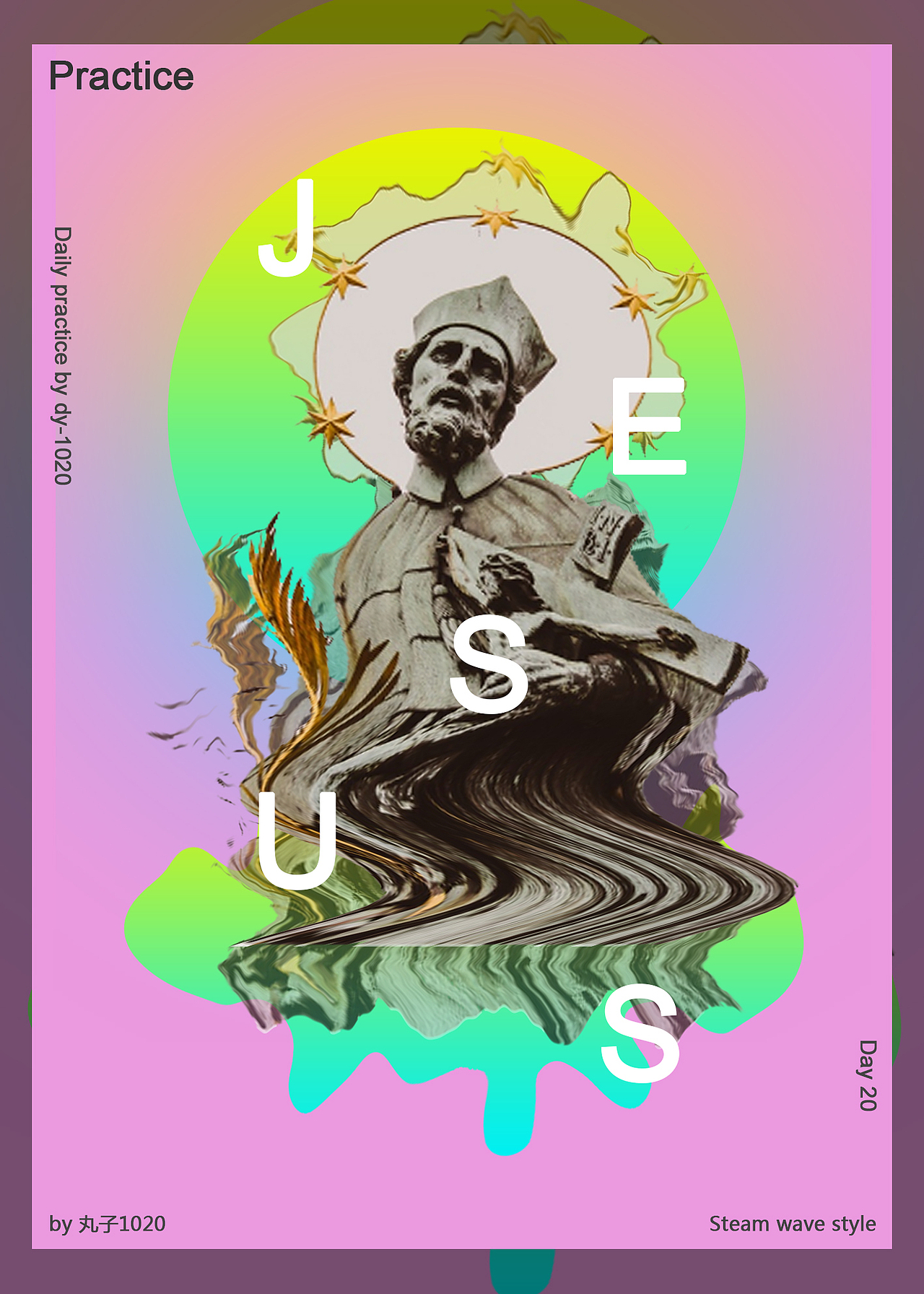 海报 概念-蒸汽波（图ZMTA0MTE5MDUy） - 海报 - 站酷设计师丸子dy原创素材 - 站酷ZCOOL