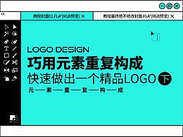 专业知识