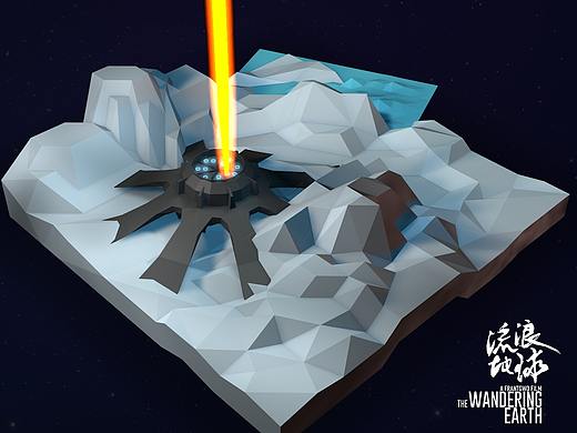 蘇拉威西3號(hào)轉(zhuǎn)向發(fā)動(dòng)機(jī)（個(gè)人主頁(yè)-ZMzQwNjg0NjA=） - 藝術(shù)插畫 - 站酷設(shè)計(jì)師菠蘿反義詞是蘿卜原創(chuàng)素材 - 站酷ZCOOL