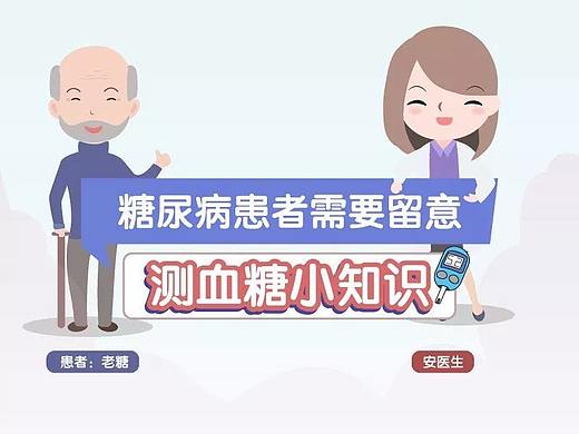 一图读懂