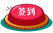年后几个活动页面（图ZNDM1MTEzMDA=） - 运营设计 - 站酷设计师阿里萨尔原创素材 - 站酷ZCOOL