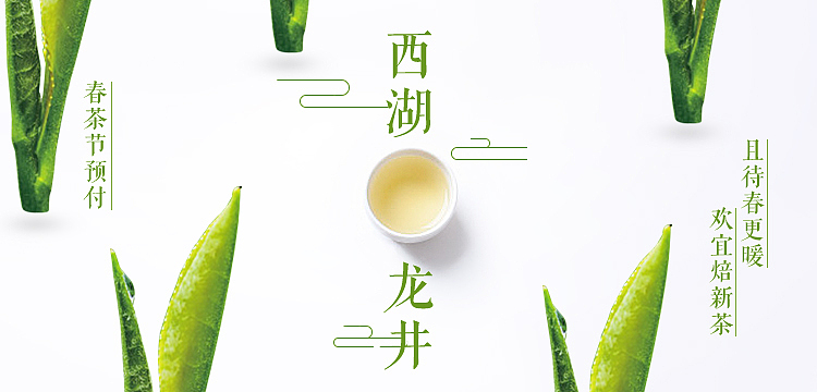 2017-2018线上活动氛围小创意（图ZMTA5NDYzODY0） - 短片 - 站酷设计师FionaZC原创素材 - 站酷ZCOOL