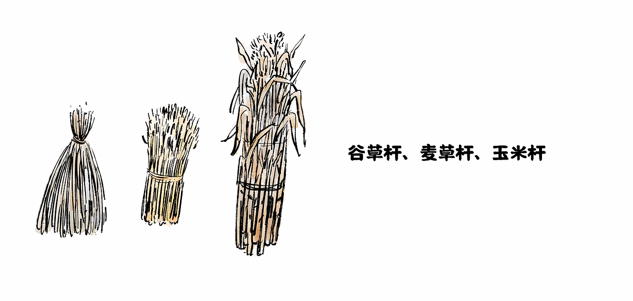 漫画 > 那年 · 那人· 那事 / 柴火（图ZMjczNzQyNjUy） - 中/长篇漫画 - 站酷设计师将军他爸原创素材 - 站酷ZCOOL