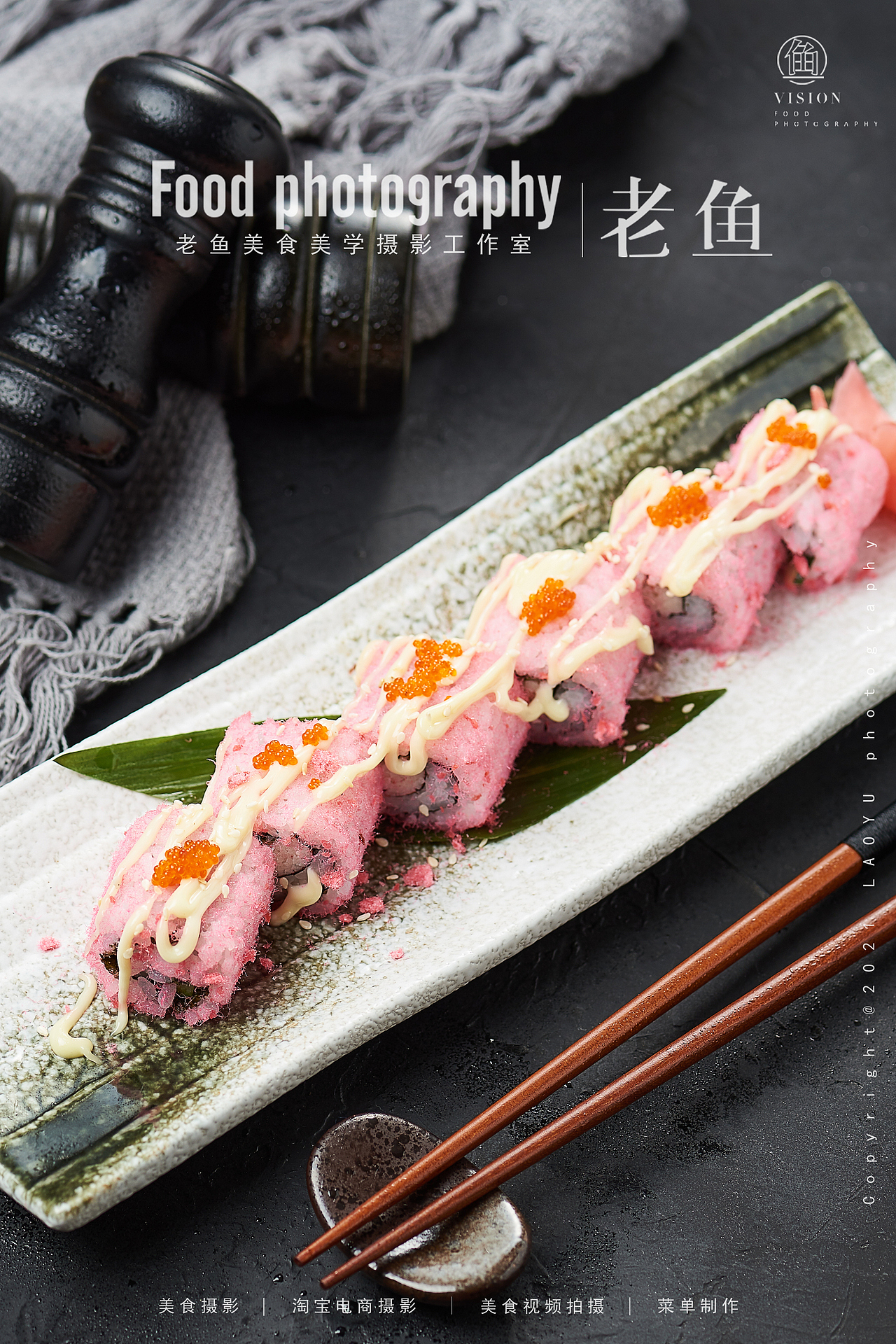 大口吃肉大口喝酒|森味匠烤肉品牌升级|苏州美食摄影