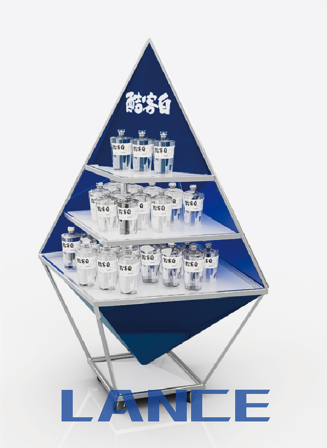 白酒 Posm道具设计，陈列道具（图ZMjkxODMxMjI4） - 展陈设计 - 站酷设计师LanceXi原创素材 - 站酷ZCOOL