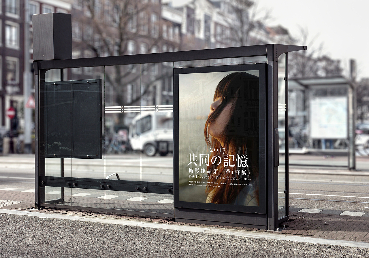 练习 海报（图ZMTExNjgwODA4） - 海报 - 站酷设计师设计袋子原创素材 - 站酷ZCOOL