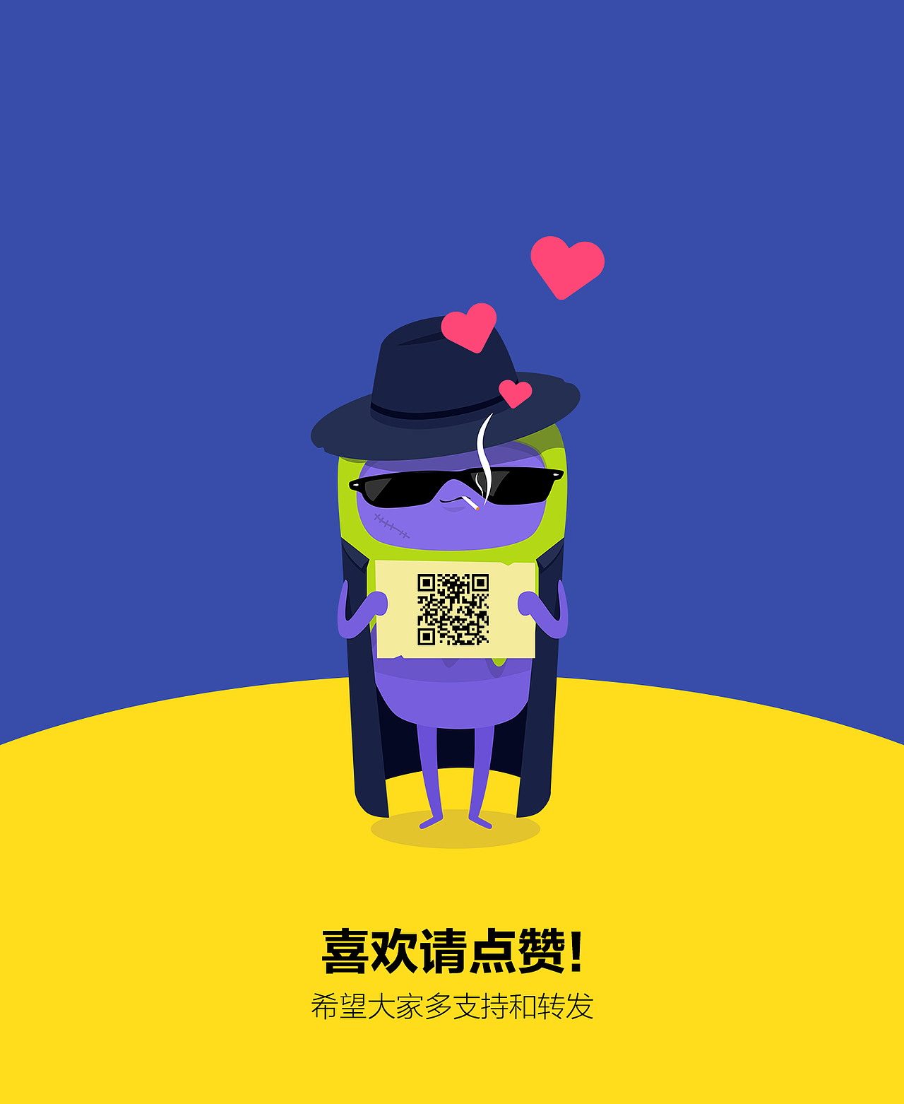 快快乐（图ZMzIwMTExODQ=） - 品牌 - 站酷设计师09UI设计工作室原创素材 - 站酷ZCOOL