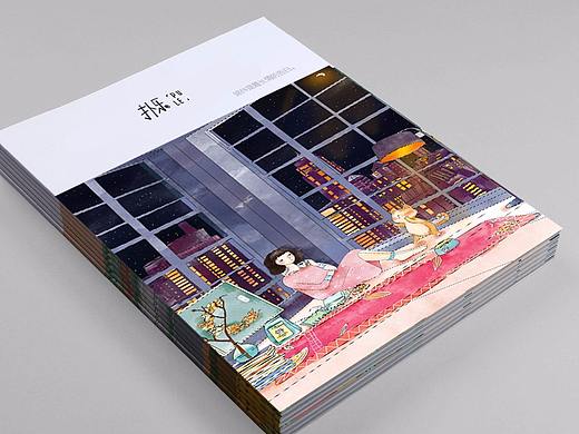 光照进来的地方---井（个人主页-ZMjUxNjU1Njg=） - 商业插画 - 站酷设计师井axy原创素材 - 站酷ZCOOL