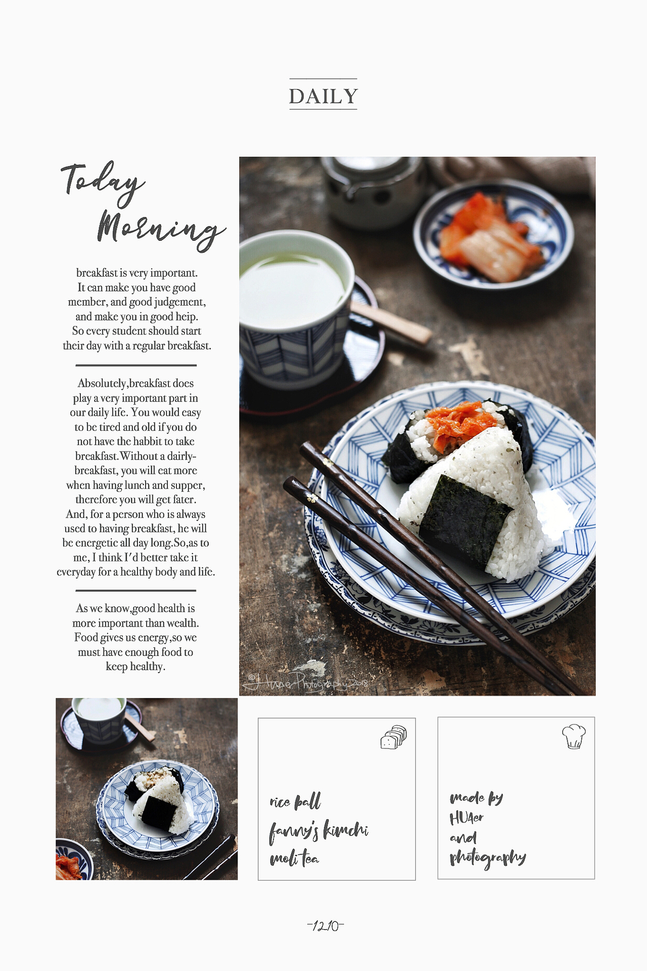 【HUAer】美食杂志设计初级儿童班（图ZMTE1OTU4NzY4） - 产品摄影 - 站酷设计师HUAer花儿原创素材 - 站酷ZCOOL