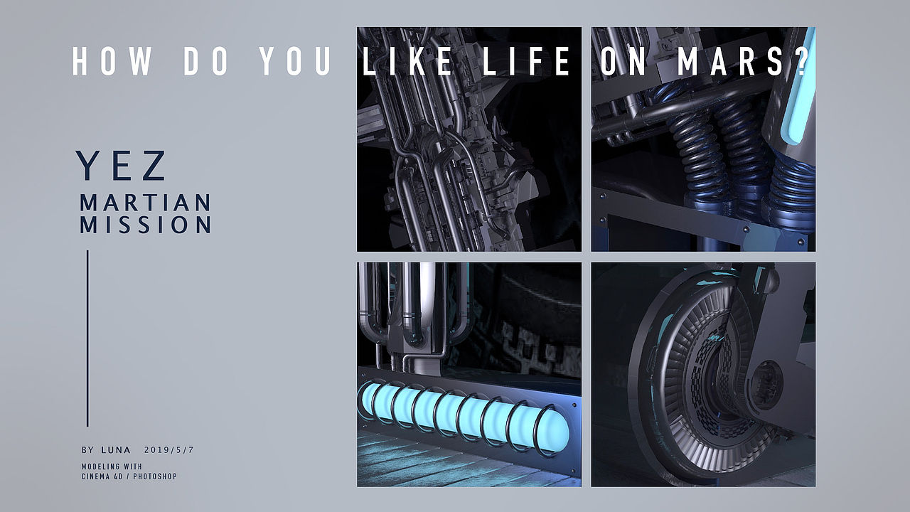 [概念圖]How do you like life on Mars?（圖ZMTU3OTU1NjUy） - 場景 - 站酷設(shè)計(jì)師laluna原創(chuàng)素材 - 站酷ZCOOL