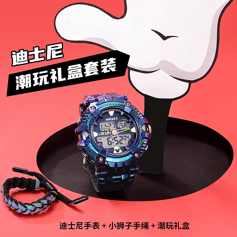主图效果2