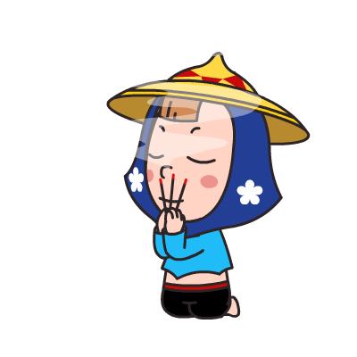 屌丝妹cos惠安女表情