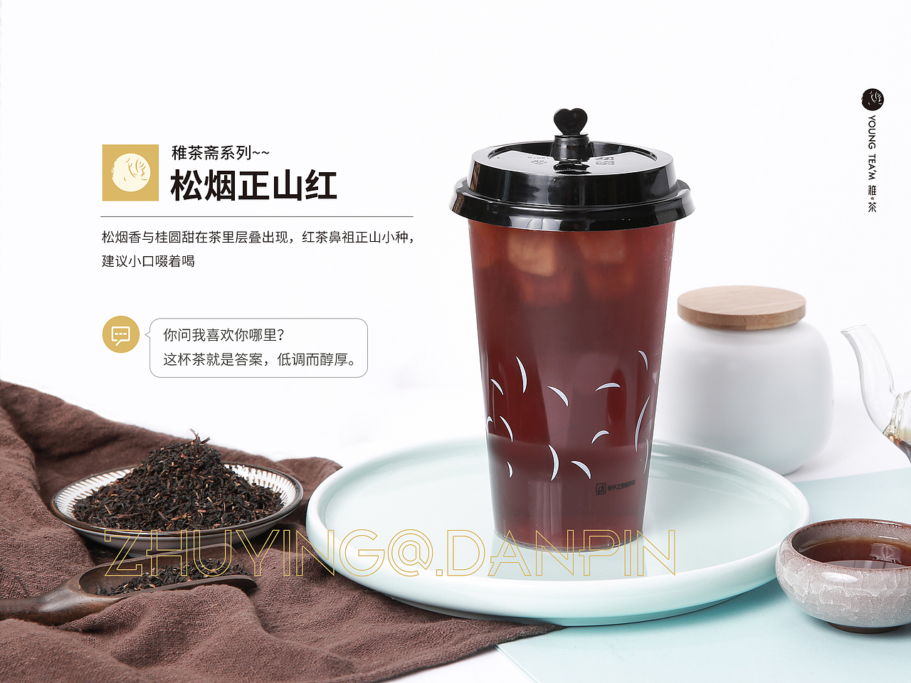 ipad端说明书（图ZMTMyNDM2OTM2） - PPT/Keynote - 站酷设计师1214053561原创素材 - 站酷ZCOOL