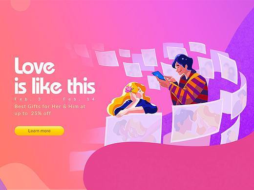 LOVE IS LIKE THIS！2019情人节销售专题插画