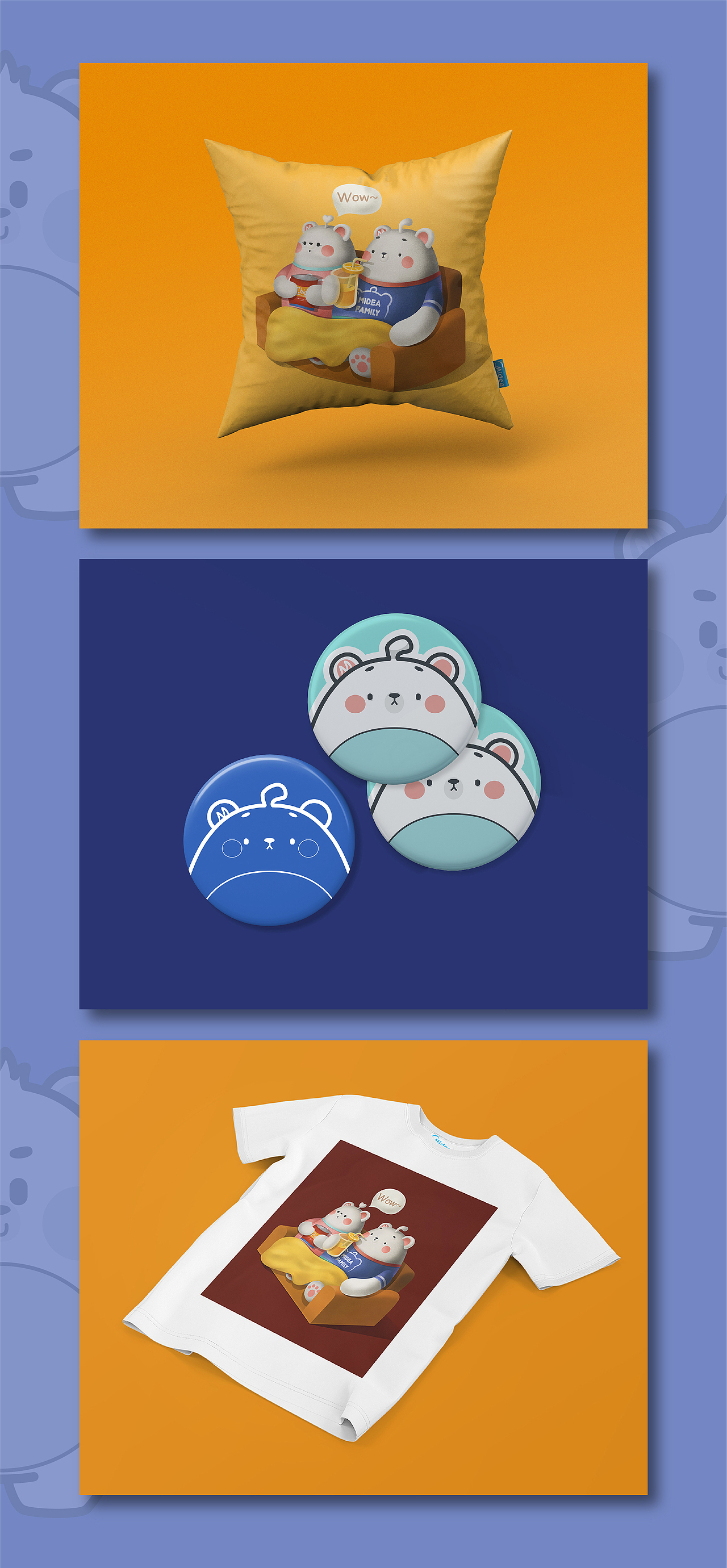 Midea Family Q版形象设计（图ZMTkwNDc4Mjg0） - IP形象 - 站酷设计师朱猪猪ZHU原创素材 - 站酷ZCOOL