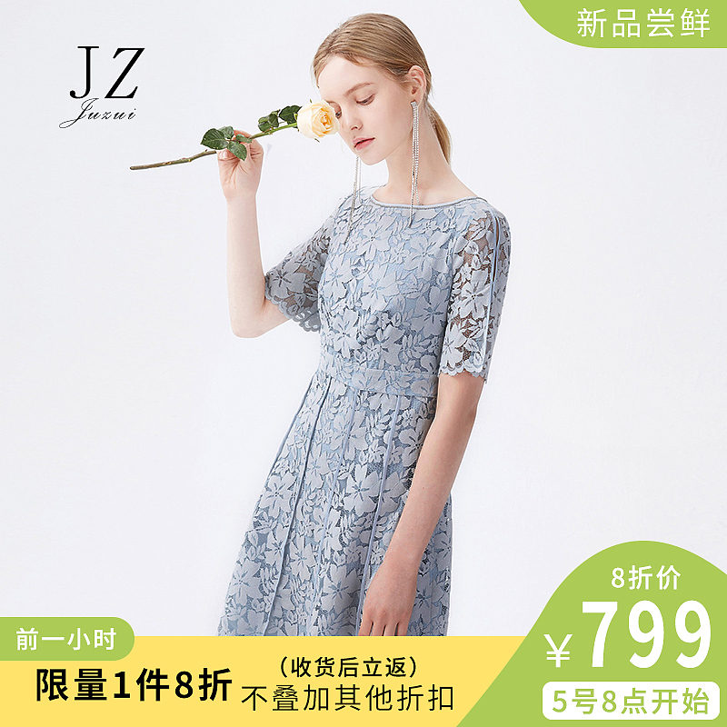 服装主图（图ZMjIwMjk2Nzgw） - 海报 - 站酷设计师pigpigyu88原创素材 - 站酷ZCOOL
