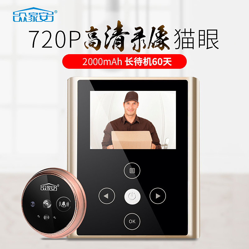 主图（图ZMTU2Mjk2NDYw） - 电商 - 站酷设计师魏杨洲原创素材 - 站酷ZCOOL