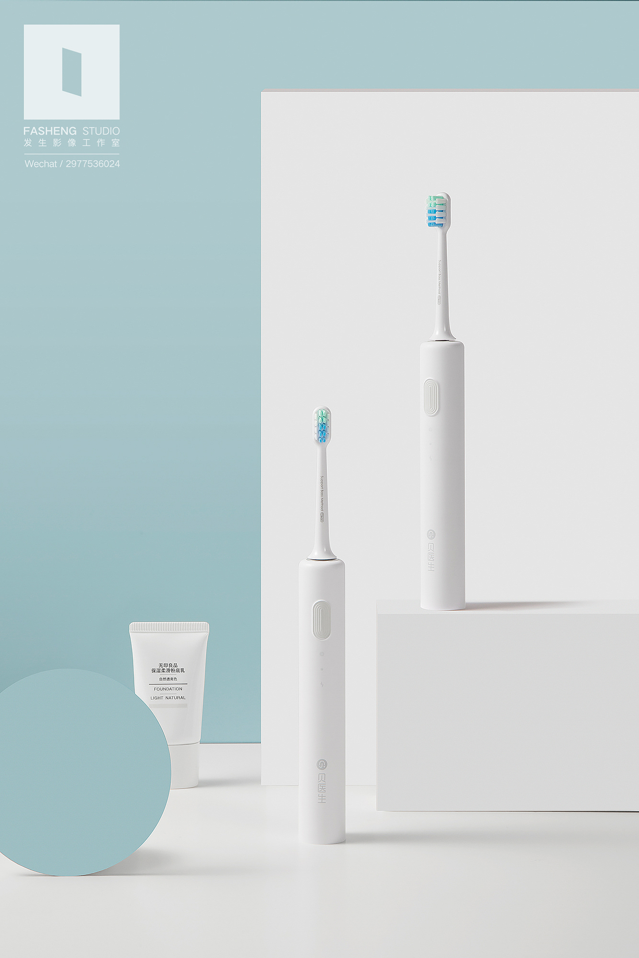 产品摄影 | 电动牙刷