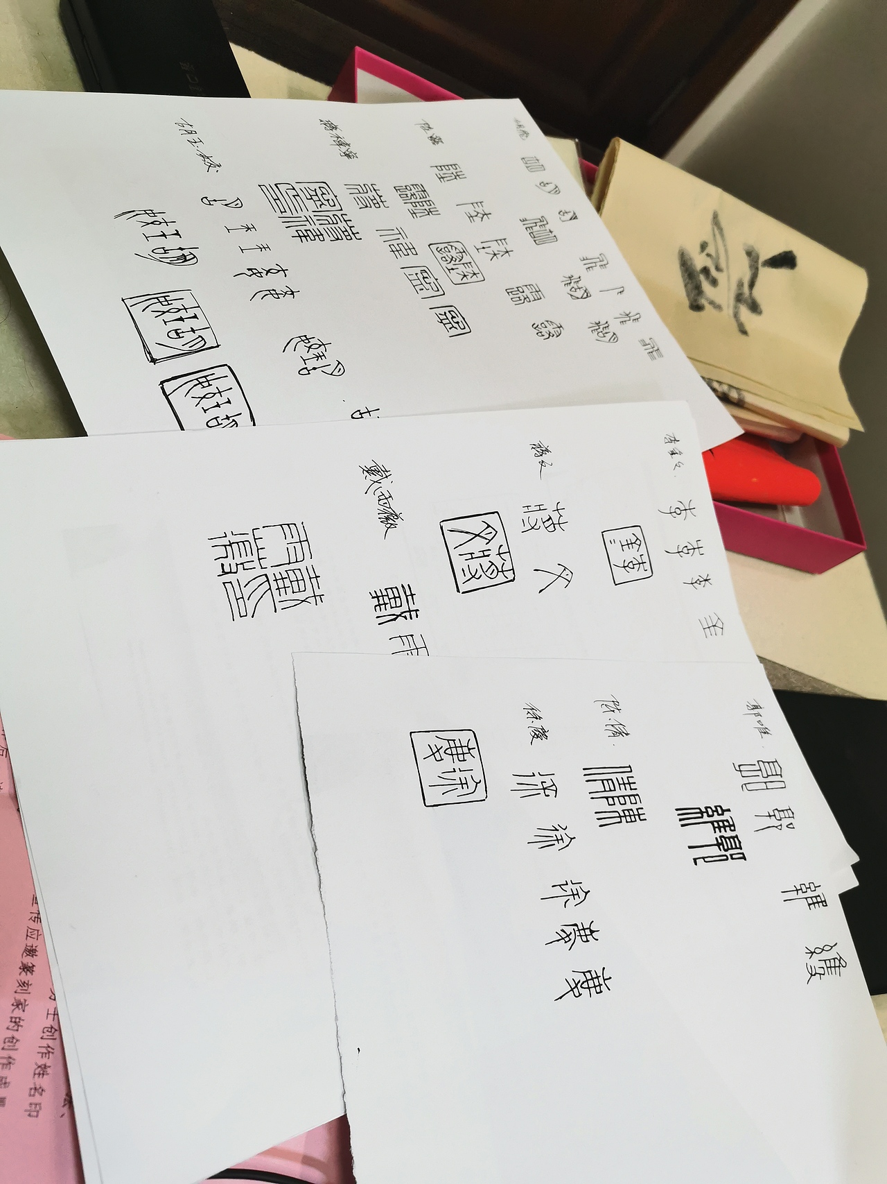 白衣执甲 逆行出征（图ZMjE1NTIzMDAw） - 书法 - 站酷设计师敛斋原创素材 - 站酷ZCOOL
