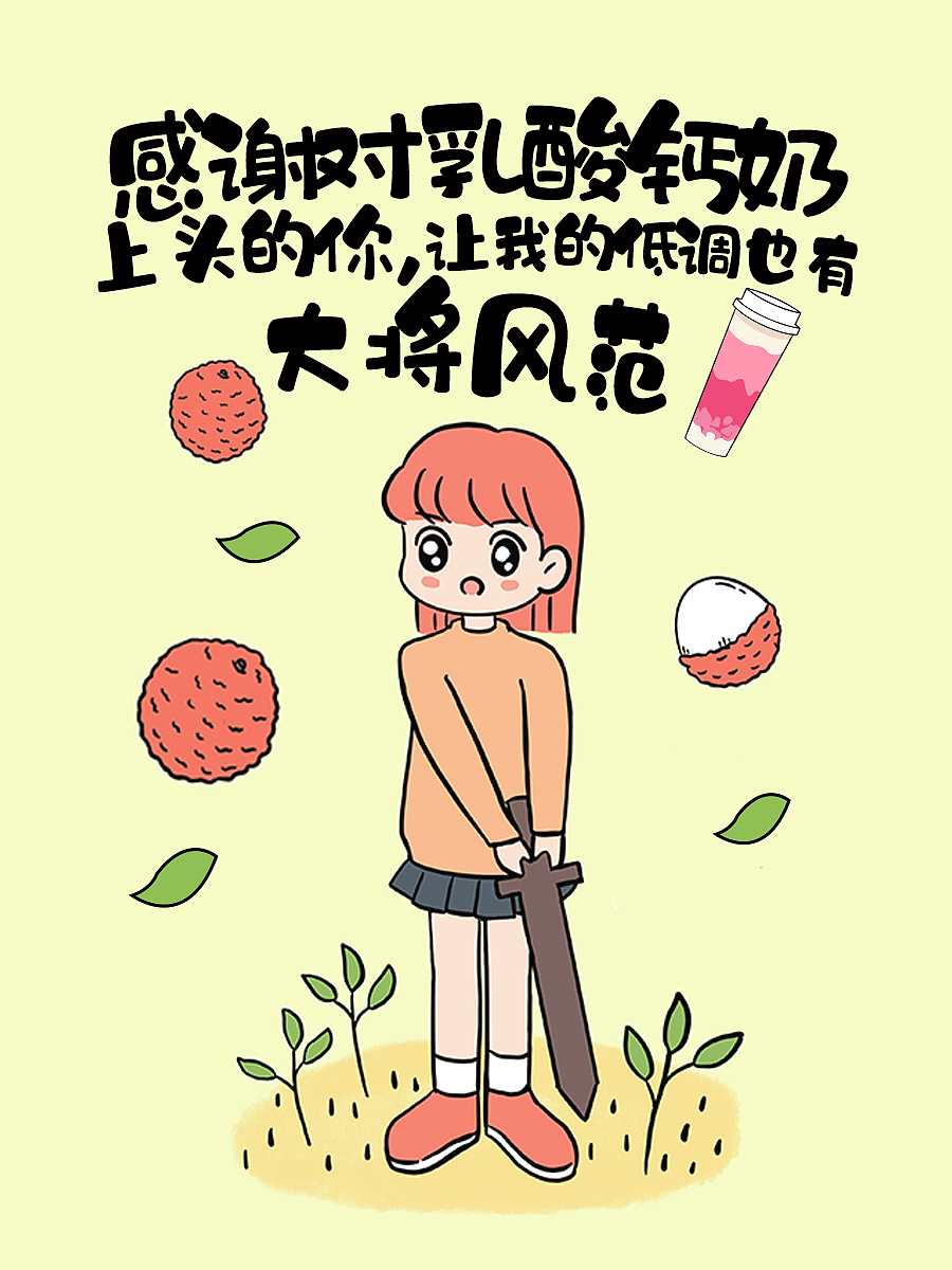 感恩节插画（图ZMjMzNzgxMjA4） - 商业插画 - 站酷设计师bluelly原创素材 - 站酷ZCOOL