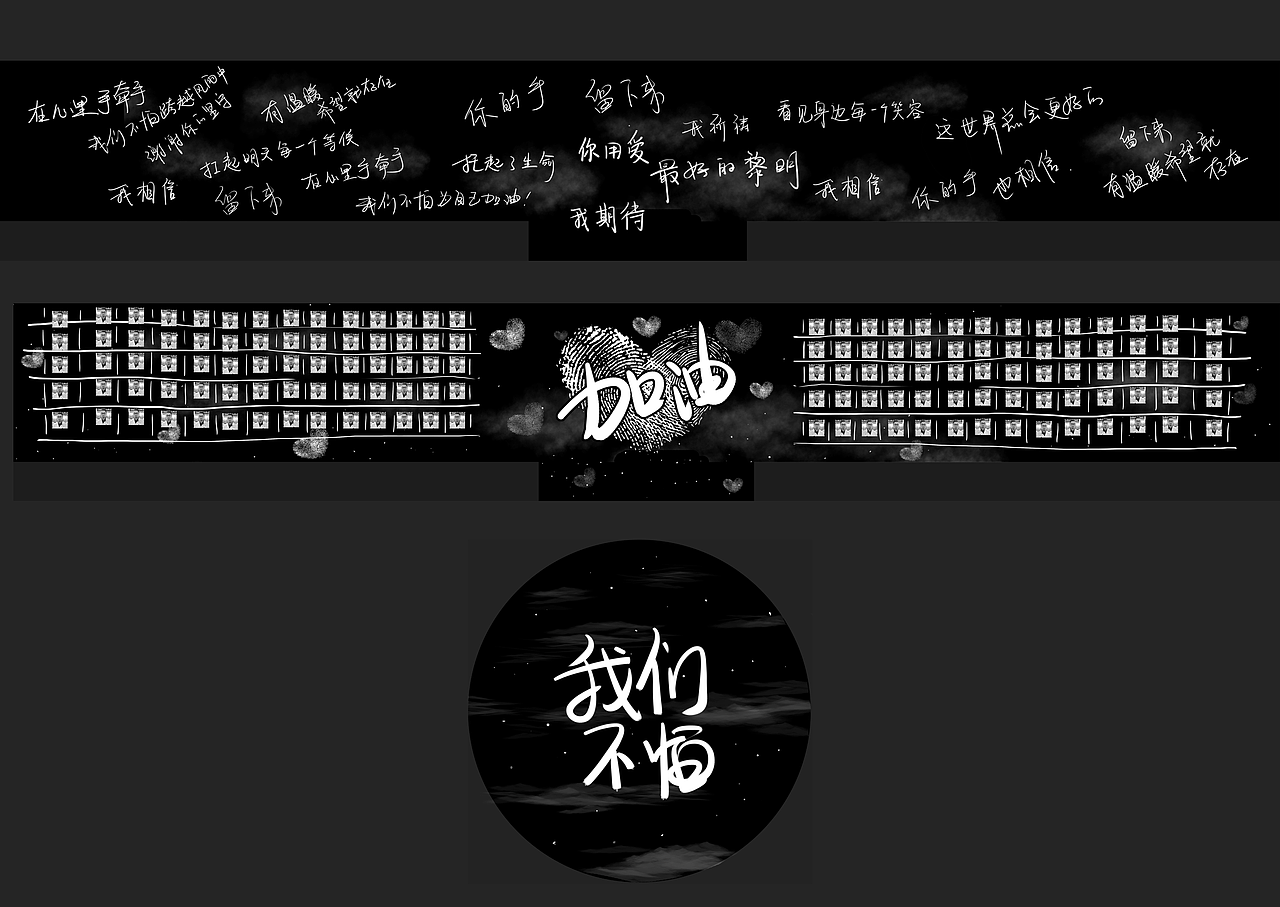 北京国际十一届电影节（图ZMjkzMDc4ODYw） - 影视后期 - 站酷设计师黑丽子原创素材 - 站酷ZCOOL