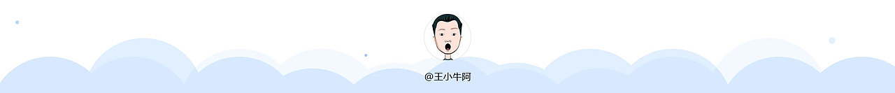 乐风网络 | 企业官网 | 网页设计（图ZMTE2MTM1MTQw） - 企业官网 - 站酷设计师王小牛阿原创素材 - 站酷ZCOOL