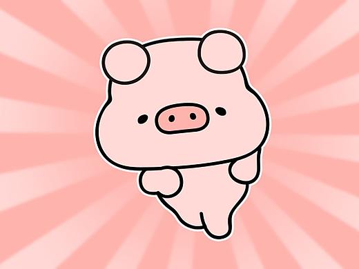 小猪奶冻动态表情