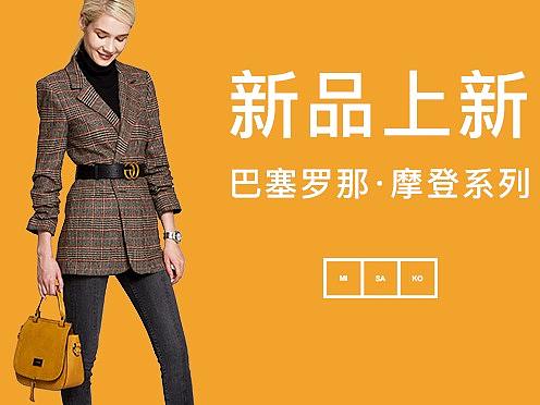 banner（个人主页-ZMzQ2NzA2MTY=） - 品牌 - 站酷设计师宋好运要勤奋呀原创素材 - 站酷ZCOOL