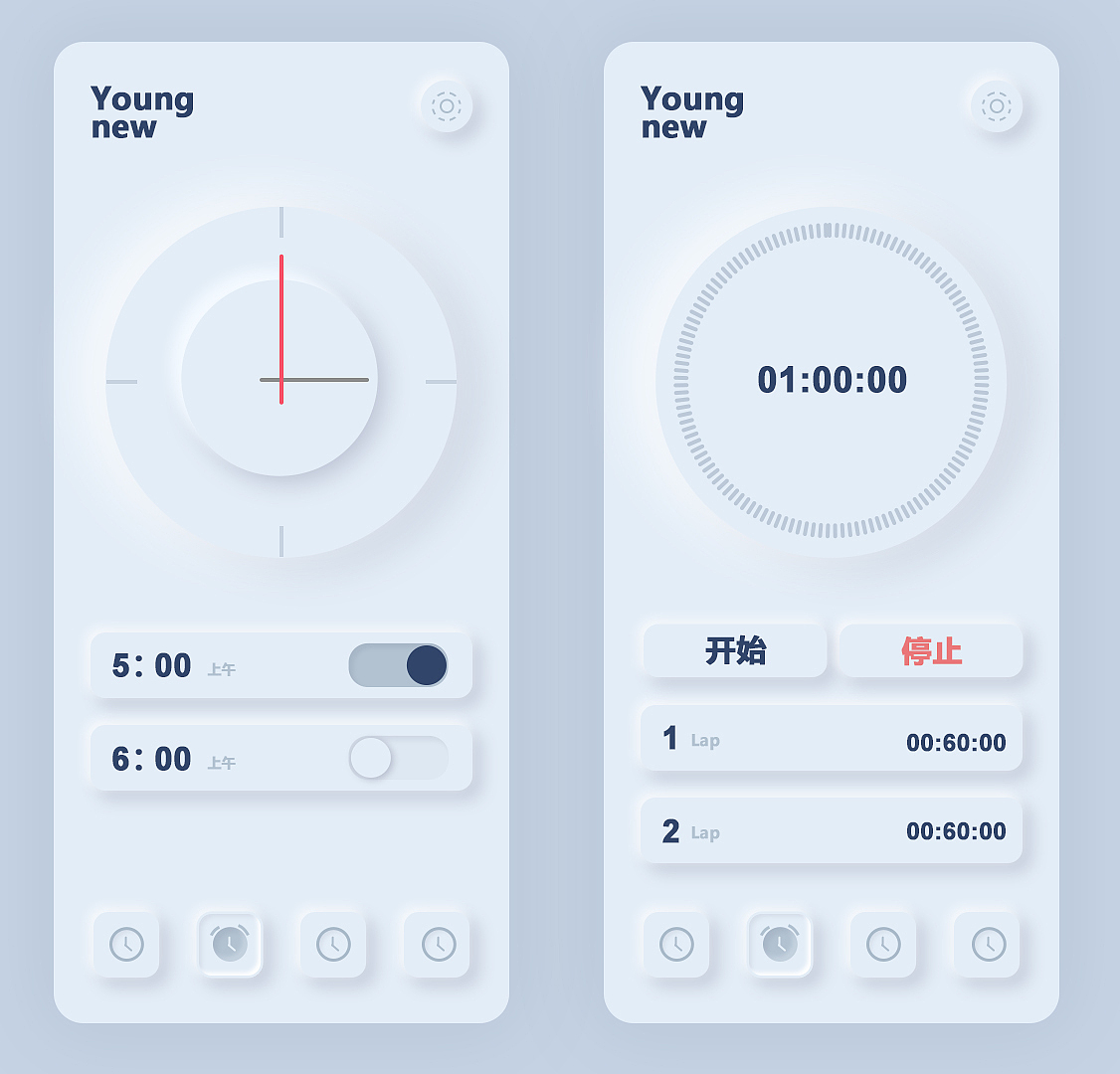 练习01（图ZMjE4NDc0NTA0） - 其他网页 - 站酷设计师黄冲工作室原创素材 - 站酷ZCOOL