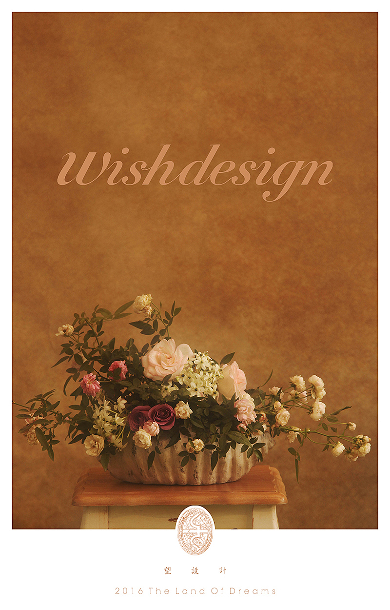 望设计·兰奕2016 The Land of Dream春的女神——少女之心（图ZMzQwOTE5NDA=） - 正装/礼服 - 站酷设计师婚纱设计师兰奕原创素材 - 站酷ZCOOL